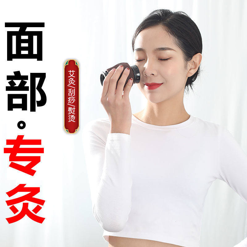 Beauty Moxibustion Moxibustion Ceramic Pot Peach Blossom Moxibustion Face Special Woman Household Carry-on Instrument Scraping Box Strip Plush