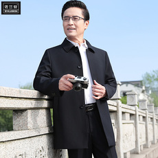 Ветровка мужская 爸爸装风衣男中长款春秋中年男士休闲外套春季中老年父亲装上衣薄