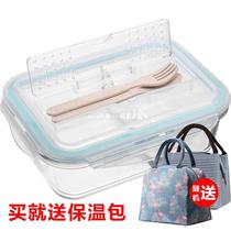 Vegetable salad Lunch box Portable microwave Divider Round fruit box with fork Glass lunch box Divider Two-grid bowl