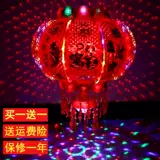 Китайская крутящаяся люстра, светодиодный уличный фонарь для беседки для ограждения, китайский стиль