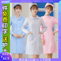 Nurses dress Womens medical staff Work clothes White large Vest Medicine Shop Women White Dental High-end Long Sleeves Big Code Summer Dress