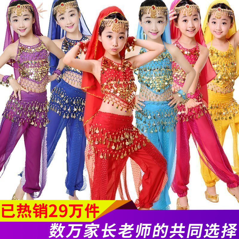 Kindergarten 61 Dance Drama Out of Belly Dance Special Jump Xinjiang Dance Dresses Girl Tianzhu Clothing