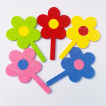 Athletic Games Entry Creative Props Handheld Handheld Flowers to Help Wei Opening Ceremony Childrens Dance Show Flowers