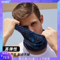 Sunscreen Mask Male face Hood Face Rider Takeaway Facial Common Face Hood Summer Bicyclist Jogger Running Magic Wipes