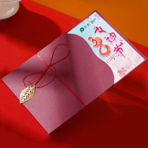 Goddess Festival Greeting Cards Saneight Womens Day Company Business Customized Thanksgiving Senior Feel Blank Card Customer Invitation Letter