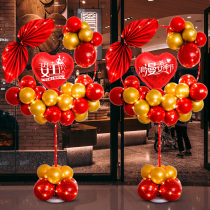 Three-eight Womens Day decorations 38 Queens Day Goddess Festival Balloon Pendulum at Mall Clothing Shop Jewelery Placement