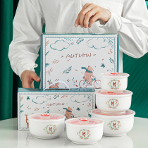 Three-eight Womens Day Gift Practical 38 Goddess Festival Gift to send employee company Opening festive event to give customers