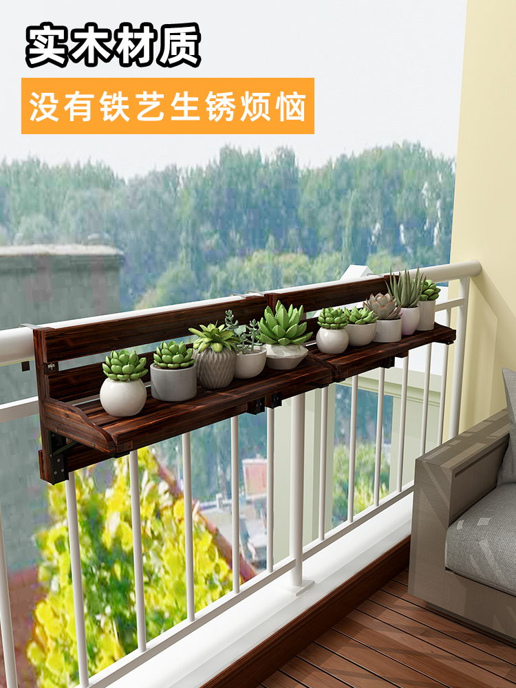 Multi-meat shelf a layer of flower shelf Living room 2021 New plant placing shelf window Terra-frame window net red