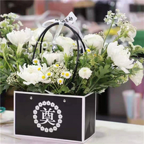 Qingming Features Handicraftflower basket Bouquet packaging paper bag Flower flower and flower array dedicated sacrificial flower gift box