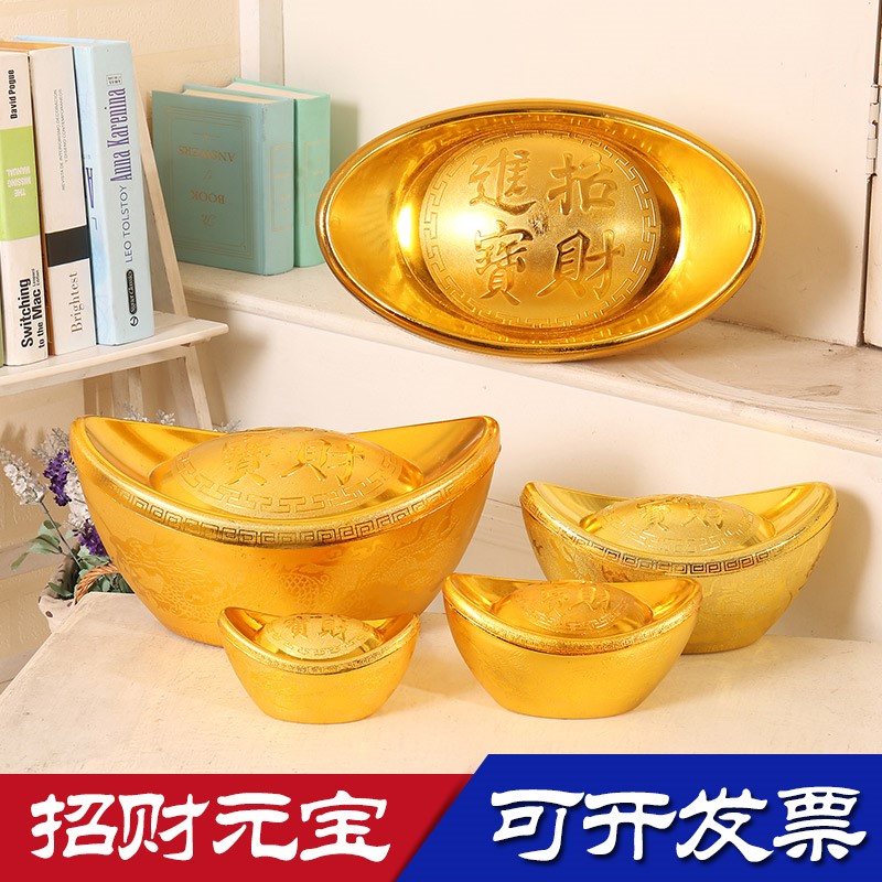 New Year's Day Decoration Simulation Ingot Treasure Gold Yuanbao Zhaocai Decoration Shop Feng Shui Water Water Living Room Opening Props