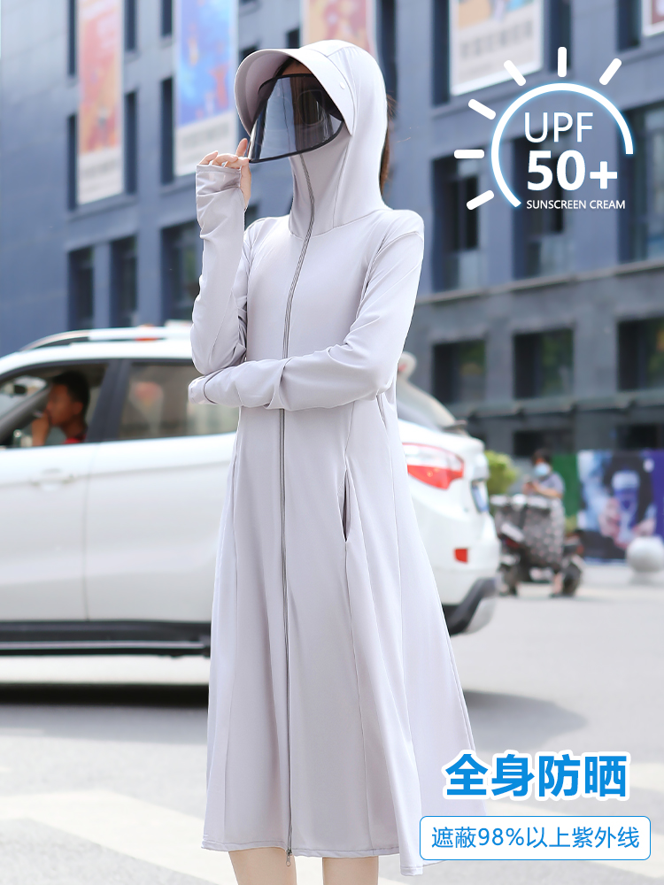 Summer bicycling sunscreen for sunscreen ultra-long sunscreen electric bike summer electric car women's practice car sunscreen sun gear 2022