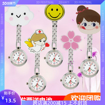 Nurse Working God Hanging Watch Chest Accessories 5 12 Nursing Festival Gift Creative Wallet Cartoon Waiver Examination Use