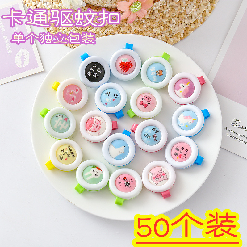 Mosquito Stickers Pattern Night With Cartoon Characters 2021 Children Summer Special Mosquito Repellent Patch Supplies Mosquito Repellent 50 Clothing