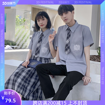 Korean school uniforms Suit Graduation Ceremony Gown Campus Uniform College Wind Class High School Students Dresses Summer Brief Jojk