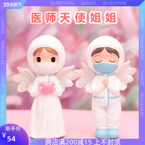 Suitable Gifts for nurses 512 Nursing holidays Gift Volunteers Business Suit Practical Doctor Coroom Pendulum