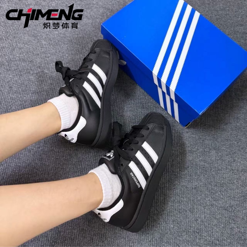Adidas/Adidas Originals Superstar 2 Shell-Toe Low-Top Casual Sneakers Jh9977 Adidas/Adidas Originals Superstar 2 Shell-Toe Low-Top Casual Sneakers Jh9977