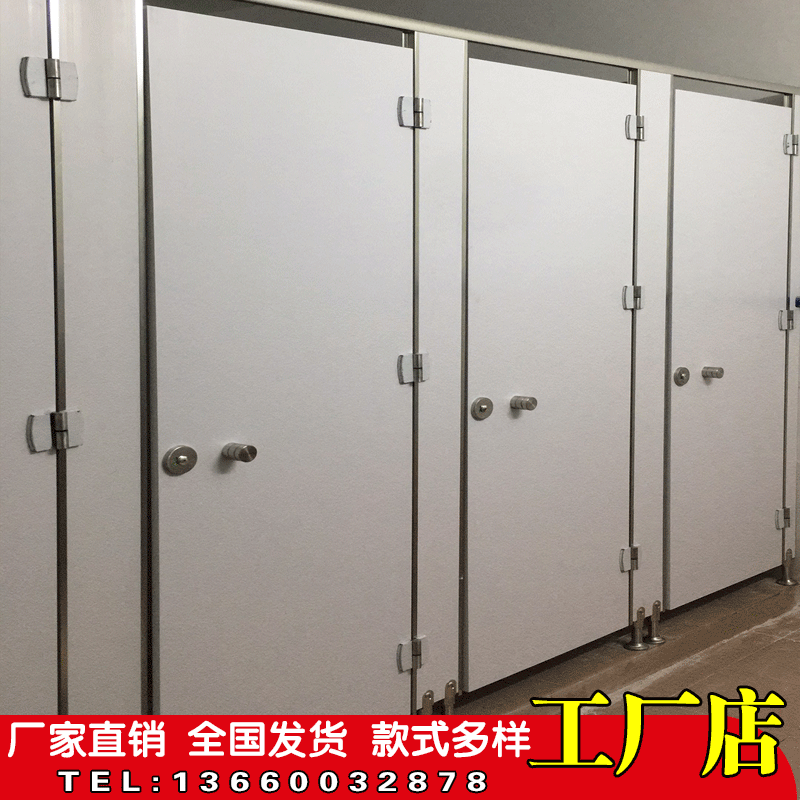 Factory direct sales public dressing room partition school toilet aluminum alloy honeycomb panel shower room anti-Bite waterproof board