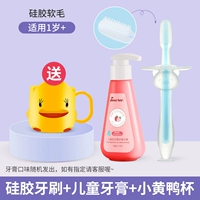 Живая синяя силиконовая зубная щетка + проглотимая зубная паста (стекло)