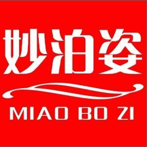 欢喜睡衣