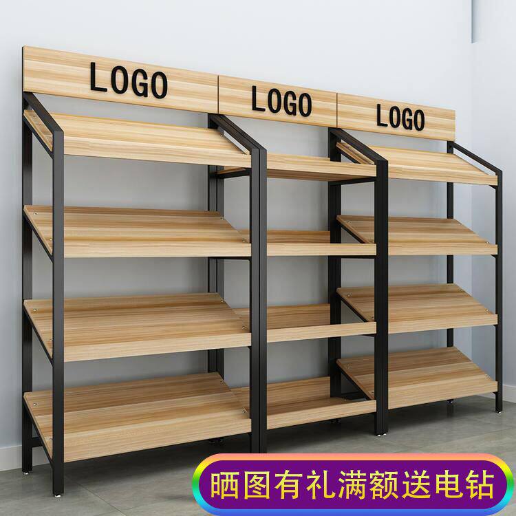 Shelf shelf display cabinet oblique display makeup fruit cake gift shoe store red wine cabinet supermarket snack rack