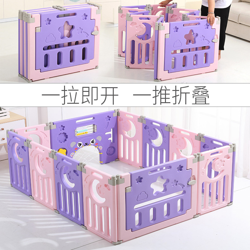 Children's Playpen, Foldable Indoor Small Apartment Baby Living Room Crawling Mat, Guardrail, Baby Safety Fence for Home Use