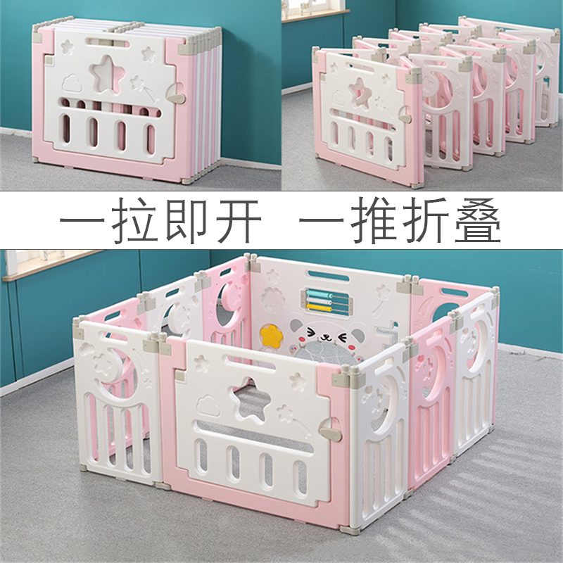 Children's Playpen, Baby Guardrail, Crawling Mat, All-In-One Foldable Toddler Fence, Infant Protective Fence for Indoor Use