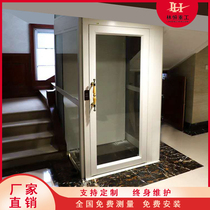 Home Lift Villa II Three Floors Four Floors Indoor Loft Double Gauge Sightseeing Automatic Hydraulic Lifting Table Manufacturer Direct