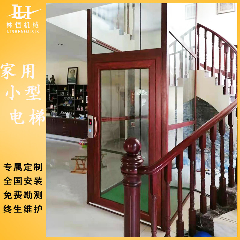 Household elevator villa two-three-story four-story sightseeing electric double gauge manual hydraulic automatic manned double track lift