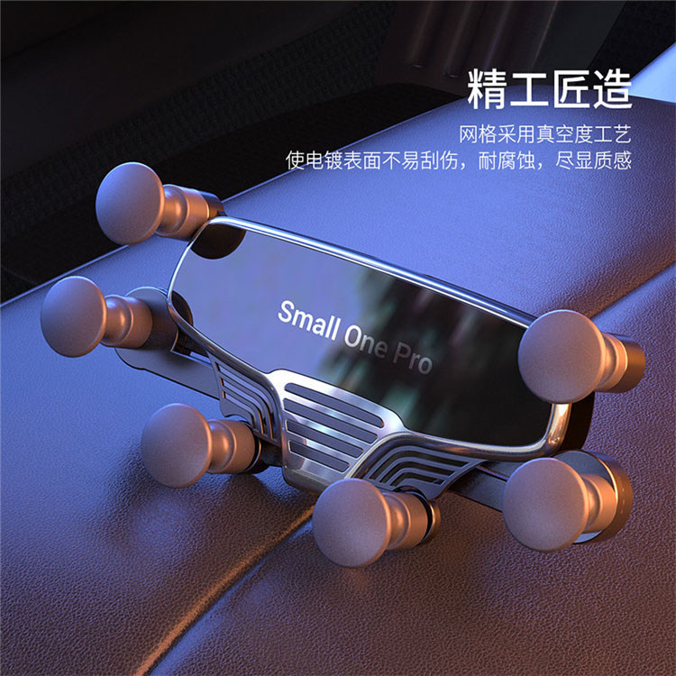 Mobile phone car bracket air outlet car navigation bracket 360° automatic clamping multifunctional creative support clip