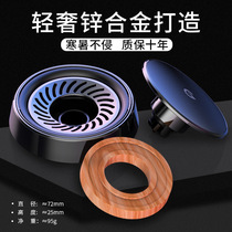 Vehicular fragrant lavender seat style perfume aluminum alloy car lasting light scented scented balm liquid in the car Ornament Pendulum