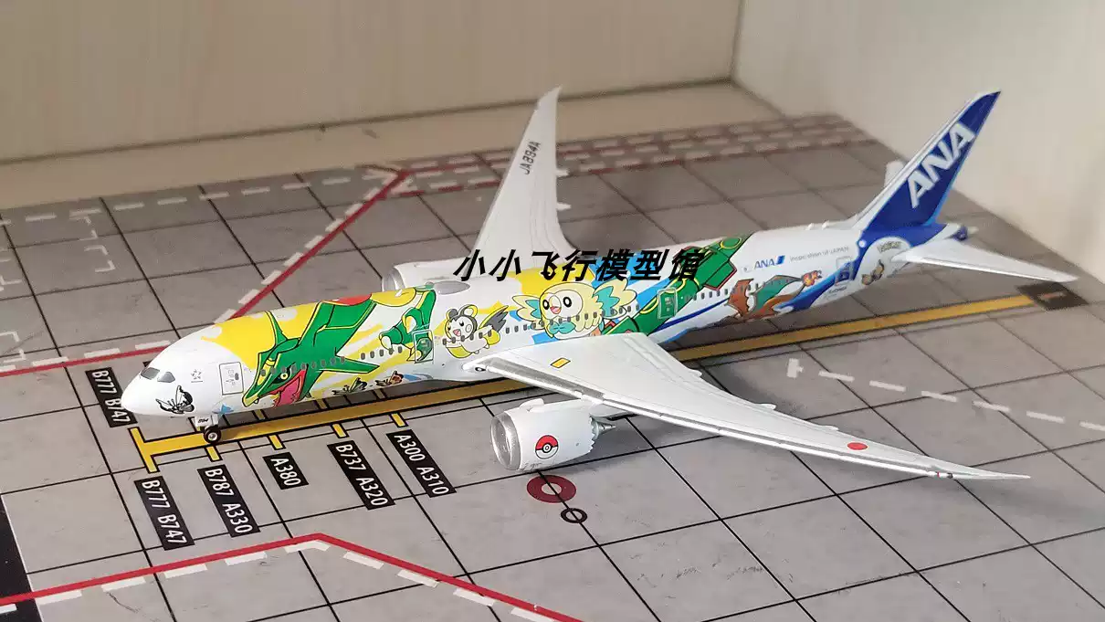 Phoenix 1:400 ANA 全日空B787-9 JA894A 口袋精靈彩繪飛機模型