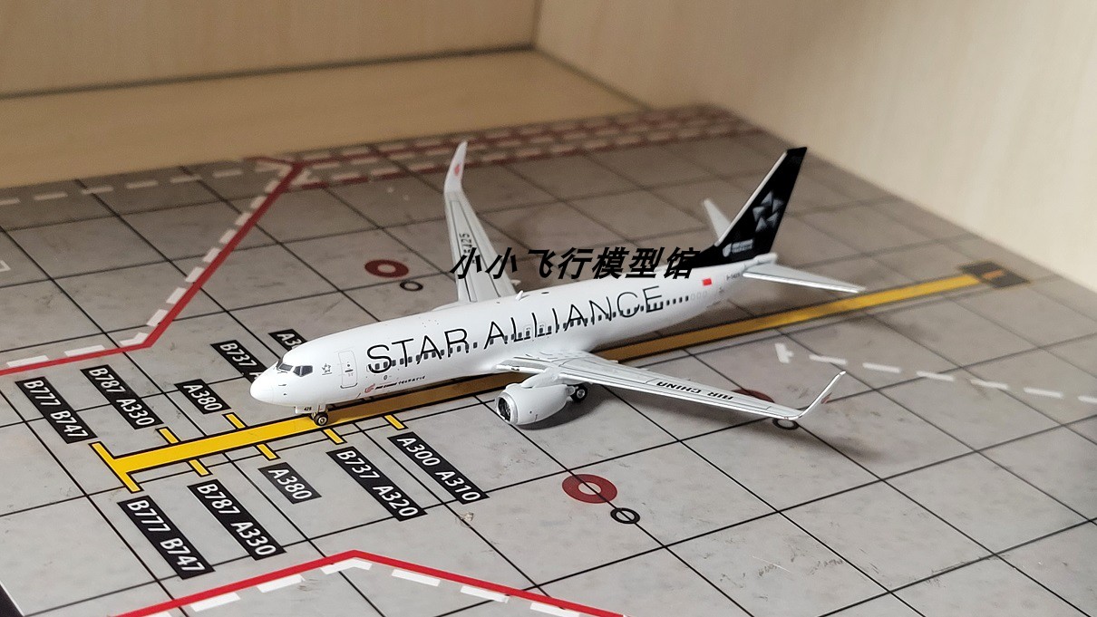 Phoenix 1:400 ANA 全日空B787-9 JA894A 口袋精灵彩绘飞机模型-淘宝