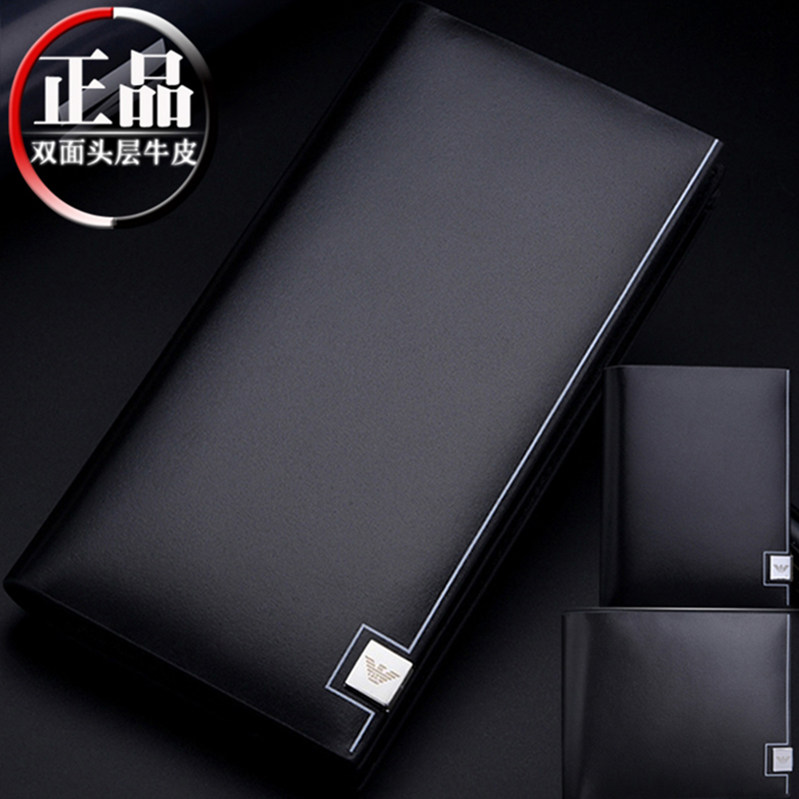 Yamanini wallet Long version of men's genuine leather Multi-clamping handbag Business casual hand Take bag Bull Leather Hand Grip Bag