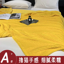 Company Annual Meeting Gift Winter Thick Blanket Small Blanket Gift Box Opening Store Celebration Activities Practical Welfare Gifts