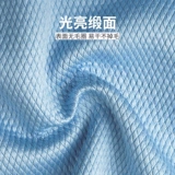 Рыба -роскошная тряпичная кухня -без водяного водопоглощающего полотенце без масла не падает волосы, легко чистить, протрите стеклянную мыть ткань