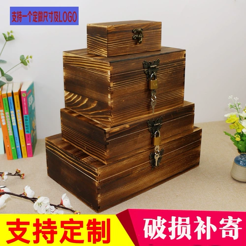 Индивидуальная прямоугольная антикварная деревянная коробка, настольная коробка для хранения из натурального дерева