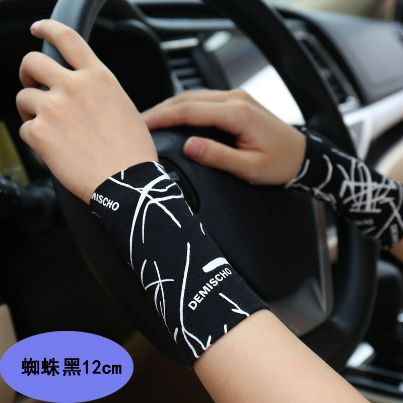 Sweat-Absorbing Wristbands for Men and Women, Summer Sun Protection, Sports, Fitness, Basketball, Yoga, Badminton, Running, Cycling, Elbow Sleeves Sweat-Absorbing Wristbands for Men and Women, Summer Sun Protection, Sports, Fitness, Basketball, Yoga, Badminton, Running, Cycling, Elbow Sleeves