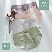832 Bean Green+светло -серый+фиолетовый+порошок креветков+цвет кожи