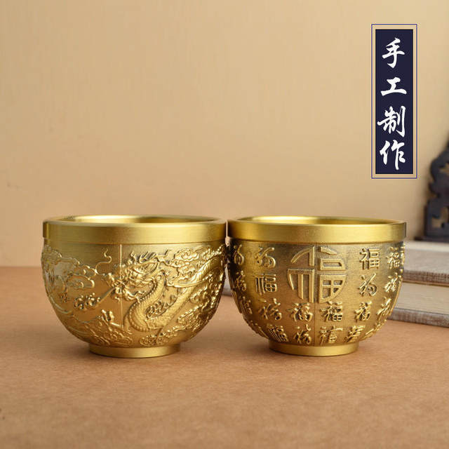 Brass golden Chinese style Baifu Dragon and Phoenix wine glass ornaments creative office ornaments wine cup tea cup decoration