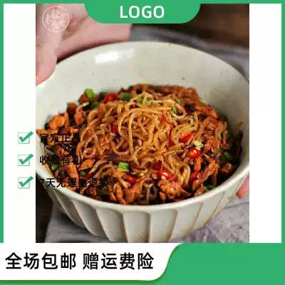 Konjac noodles ready-to-eat low-calorie meal replacement saturated staple Konjac fans Fat addition without refrigeration