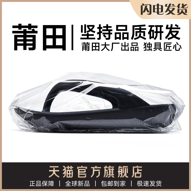 Women's Flip-Flops for Summer 2026, New Style, Anti-Slip, High-End Feel, Cool Slippers for Couples, Super Popular for the Beach