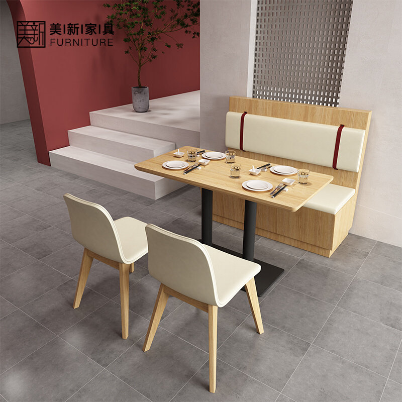 Solid wood card seat against the wall theme restaurant western restaurant music bar hotel tables and chairs milk tea dessert shop sofa card seat
