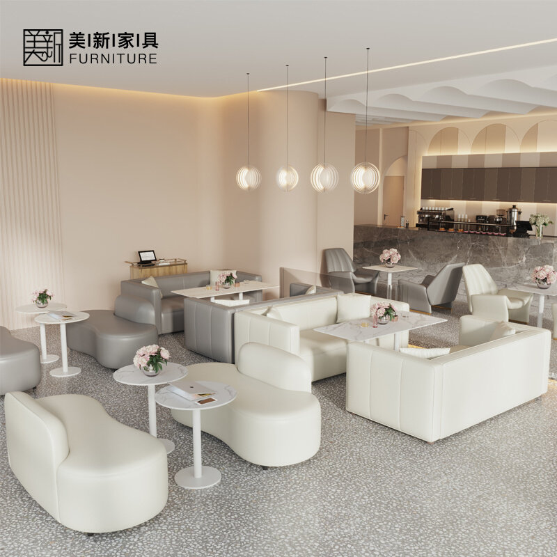 Bar Club Cafe Milk Tea Dessert Shop Sales Department Company Rest Area Leisure Reception Sofa Tables and Chairs Customization