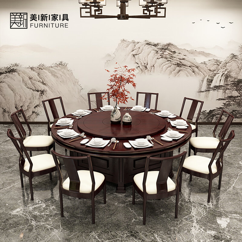 Hotel box new Chinese electric big round table hot pot table hotel banquet automatic rotating dining table solid wood table and chairs