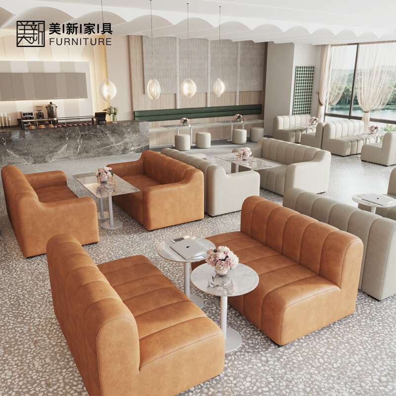 Club Bar Coffee Shop Milk Tea Dessert Shop Leisure Area Sales Department Negotiation Reception and Meeting Guests Sofa Table and Chair Combination