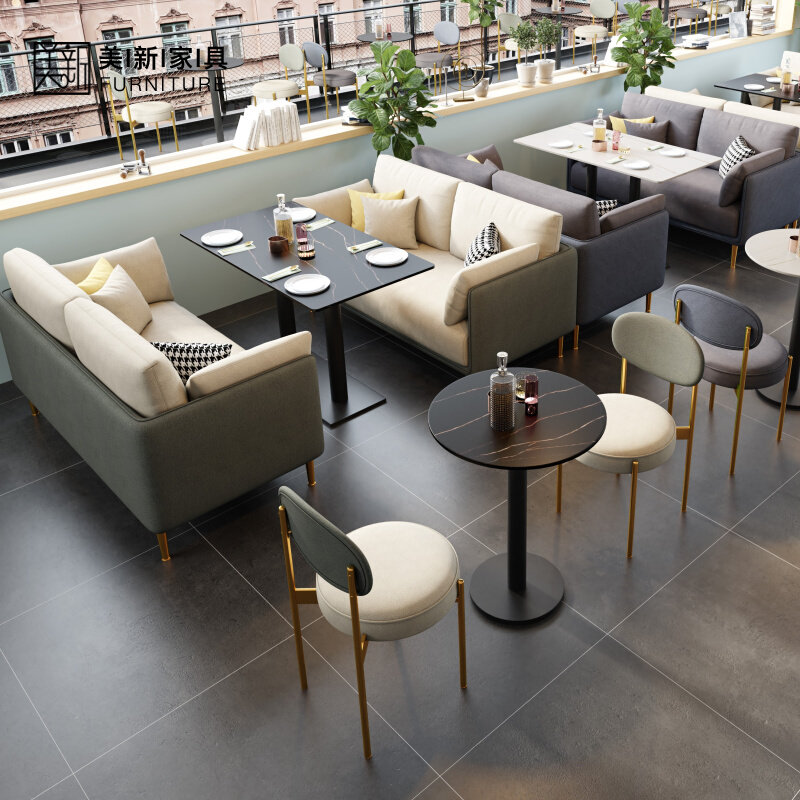 Coffee shop Internet celebrity milk tea shop dessert shop sofa slate table and chair combination dining bar sales department negotiation reception card seat