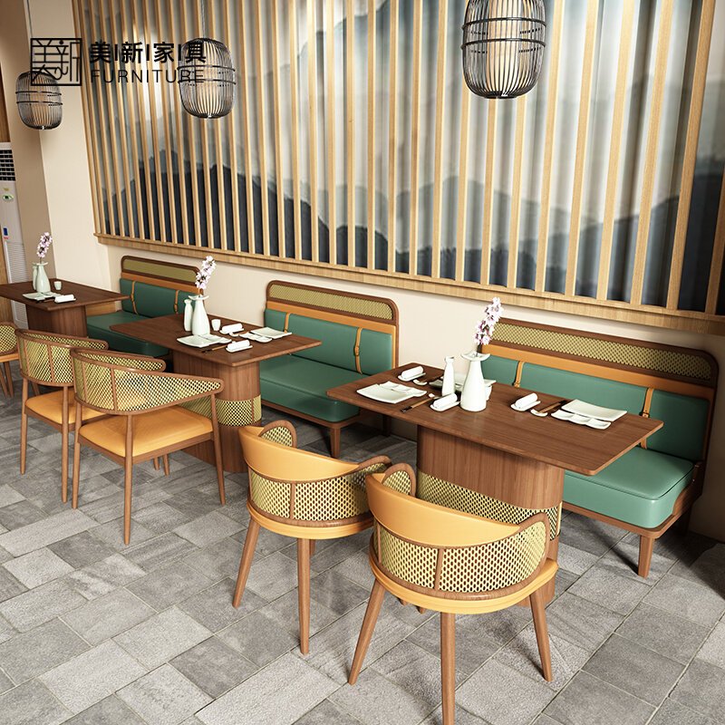 Customized hot pot shop Japanese food shop table and chair combination theme tea restaurant solid wood sofa restaurant western restaurant double card seat