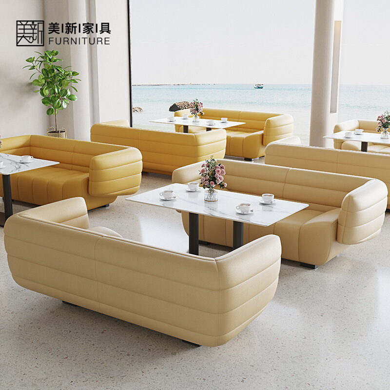 Bar Club Cafe Leisure Area Dining Bar Sofa Card Seat Afternoon Tea Restaurant Milk Tea Dessert Shop Banana Sofa