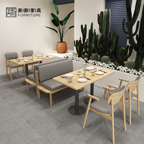 Themed Western Restaurant Milk Tea Dessert and Chair Bar Pizza Sushi Cafe & Cafe