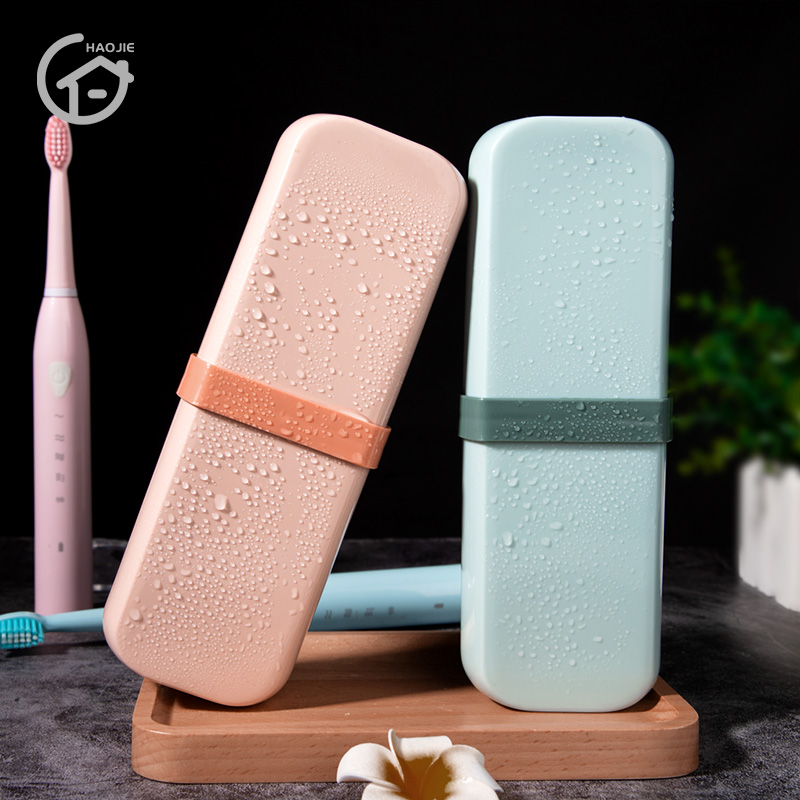 Travel toothbrush container box portable multi-function toilet cup brush toothbrush cup tourist mouthwash package simple couple